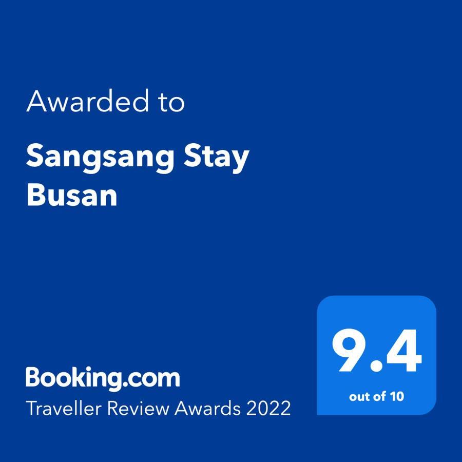 Sangsang Stay Busan Exterior photo